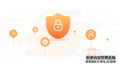 SSL證書有什么用？為什么十萬(wàn)企業(yè)都在買！ <a href=