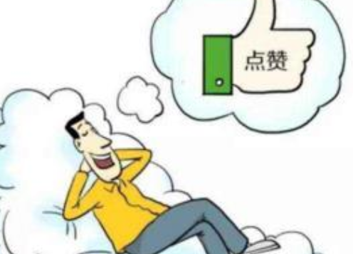 在這個(gè)流量為王的時(shí)代，如何玩轉(zhuǎn)朋友圈呢？ <a href=