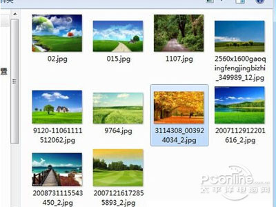 jpg文件怎么打開？jpg是什么格式？
