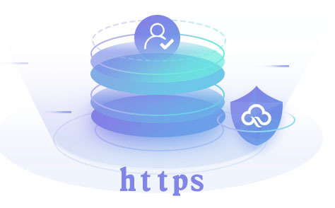 https證書的域名費用是多少，https證書高不高