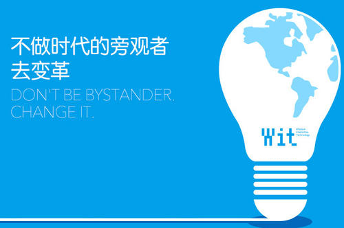傳統(tǒng)企業(yè)怎么通過互聯(lián)網(wǎng)轉型？網(wǎng)絡營銷應該怎么做？