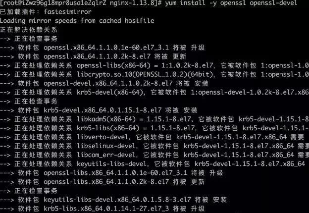 搭建自己的前端服務(wù)器環(huán)境：Node、MySQL、Git和Nginx等一網(wǎng)打盡