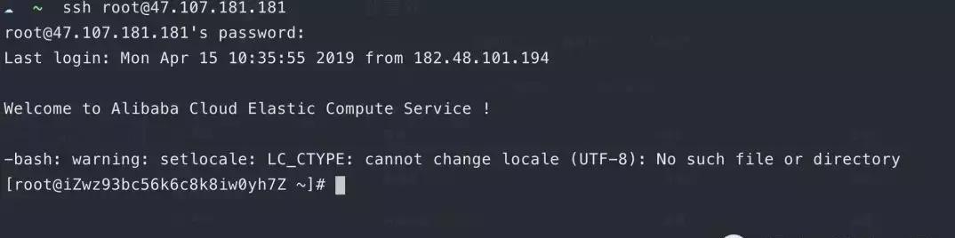 搭建自己的前端服務(wù)器環(huán)境：Node、MySQL、Git和Nginx等一網(wǎng)打盡