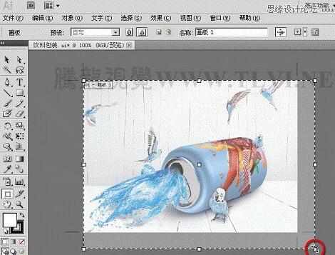 ai文件用什么軟件打開(kāi)?ai文件怎么打開(kāi)