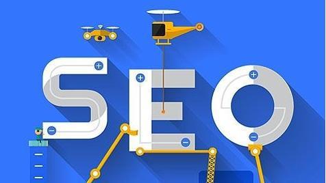 SEO優化選擇站群服務器對企業有什么影響？