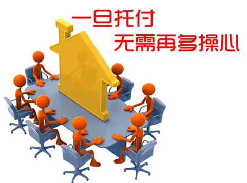 企業網站如何精準定位 實現產品的盈利？