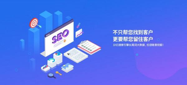 網(wǎng)絡(luò)推廣的方法和技巧有哪些？