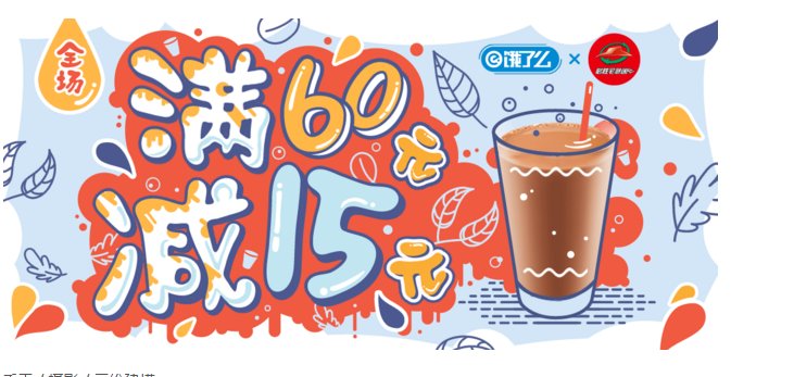 成都網(wǎng)站建設