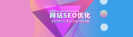 為什么要做網(wǎng)絡(luò)推廣？