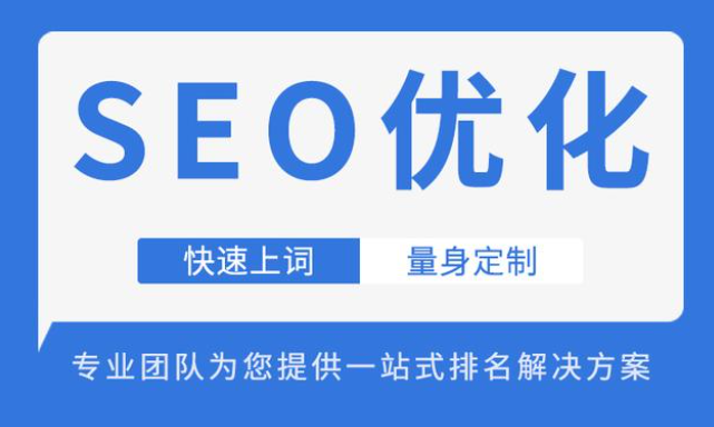 網絡營銷方法有哪些？網絡營銷手段有哪些？