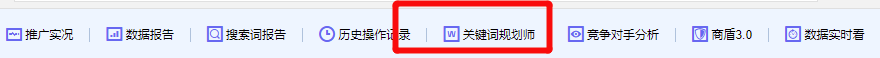 公司要做SEO整站優(yōu)化，要注意哪些點？