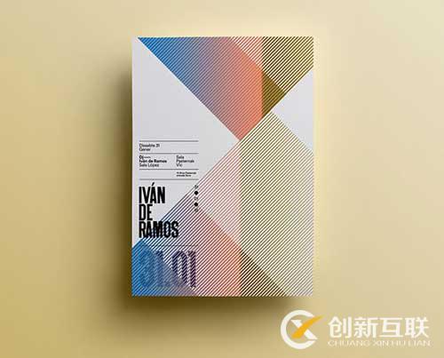 高質量的內容是什么？