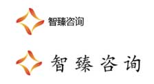 智臻企業管理咨詢網站修改意見