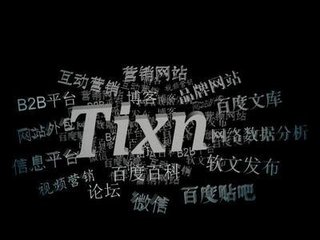 常見(jiàn)的外貿(mào)營(yíng)銷(xiāo)推廣方式方法