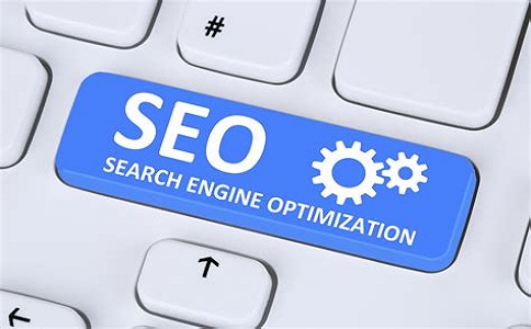 企業網絡SEO要怎樣優化運營