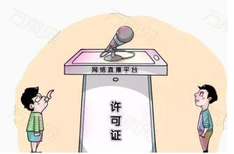 對(duì)品牌來(lái)說(shuō)網(wǎng)絡(luò)直播有沒(méi)有營(yíng)銷(xiāo)機(jī)會(huì)？