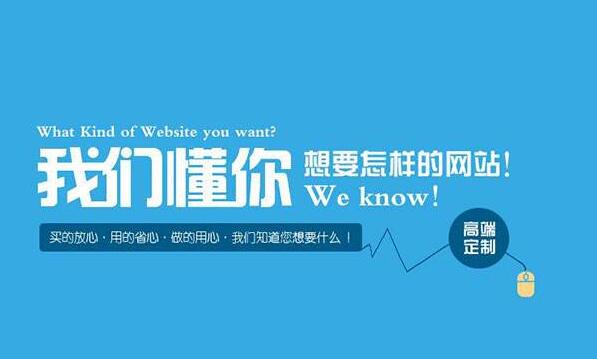 網頁設計四要素是什么?簡化網頁設計的方法有哪些？