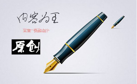 seo優(yōu)化、網(wǎng)站排名、網(wǎng)站推廣