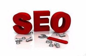 SEO、seo優(yōu)化