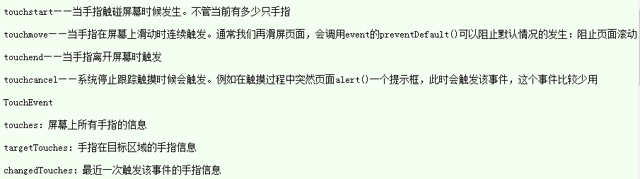 成都網(wǎng)站開(kāi)發(fā),網(wǎng)站建設(shè),手機(jī)網(wǎng)站開(kāi)發(fā)