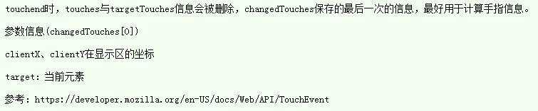 成都網(wǎng)站開(kāi)發(fā),網(wǎng)站建設(shè),手機(jī)網(wǎng)站開(kāi)發(fā)