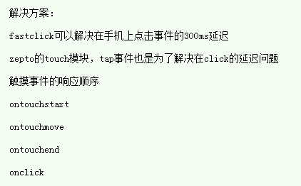 成都網(wǎng)站開(kāi)發(fā),網(wǎng)站建設(shè),手機(jī)網(wǎng)站開(kāi)發(fā)