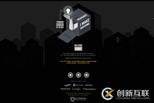 單頁(yè)設(shè)計(jì)