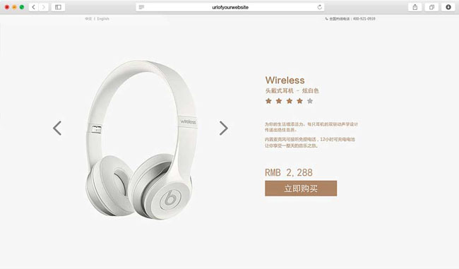 電腦數(shù)碼網站開發(fā)需要規(guī)劃好哪些信息