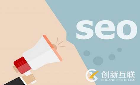 為什么企業SEO優化流量大卻無轉化？