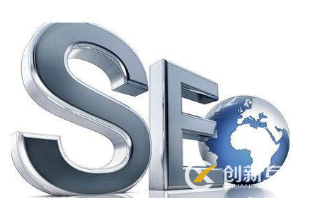 strong標(biāo)簽對(duì)seo優(yōu)化起到了什么作用？