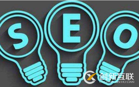 seo文章的寫作標準是什么？