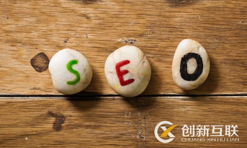 流量站應該怎么做seo？
