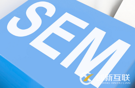 sem賬戶有哪幾種狀態(tài)，分別表示什么？