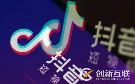 短視屏如何搶奪用戶(hù)的注意力？