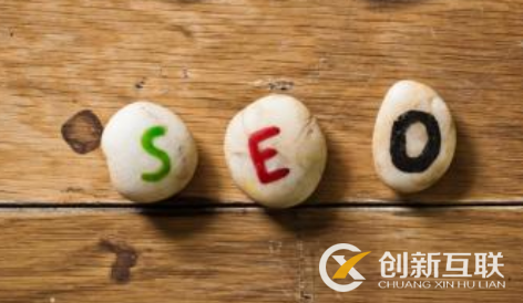 什么是洗稿，自媒體洗稿對SEO有什么影響？