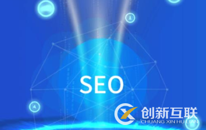 SEO管理平臺怎么做SEO業務？