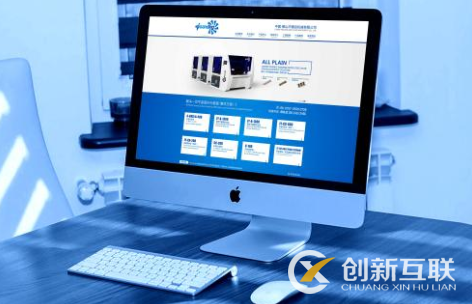 如何基于SEO的考慮，設(shè)置主頁與制作？