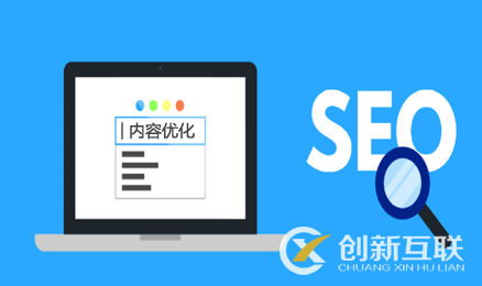 百度關(guān)鍵詞優(yōu)化前須知的必備手冊是什么？