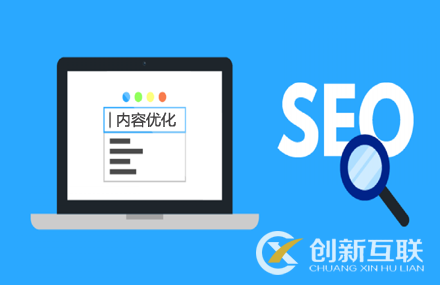 什么是聯盟外鏈，SEO聯盟外鏈都有什么類型？