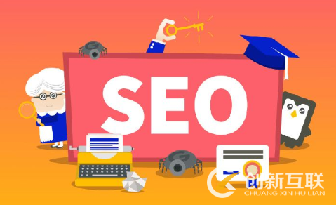 SEO為什么是一個業精于勤的過程？