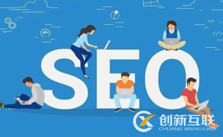 什么是黑帽seo技術？
