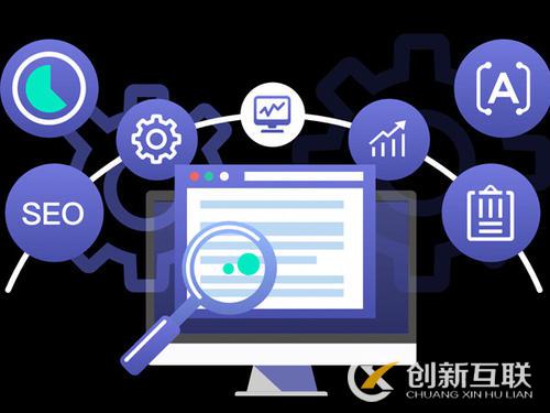 搜索引擎識(shí)別網(wǎng)站原創(chuàng)文章的方法是什么？