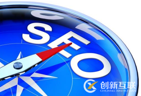seo優化讓網頁文本更具可讀性的幾大要素是什么？