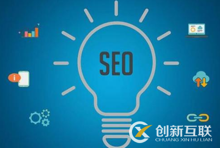 網(wǎng)站權(quán)重增長緩慢，seo人員應(yīng)該運(yùn)用哪些策略？