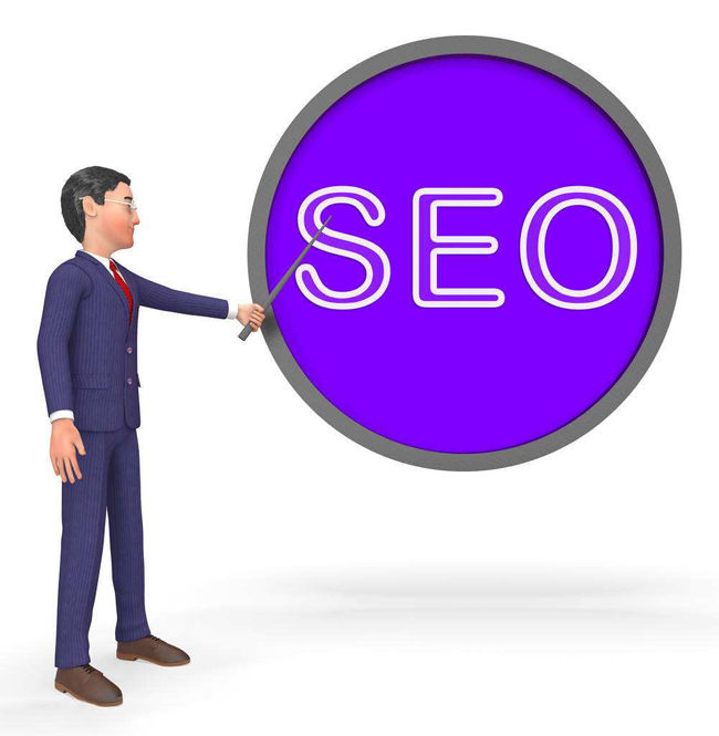 SEO是什么意思？為什么要做SEO？