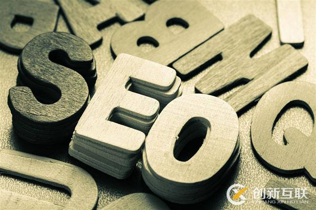 SEO優化為網站Nofollow標簽帶來的好處有哪些？