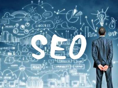 創新互聯SEO優化:如何寫出一份完整的seo優化方案