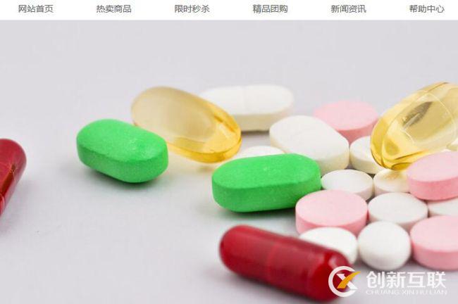 個人網站怎么建立