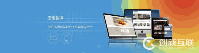 簡(jiǎn)單易用的網(wǎng)頁設(shè)計(jì)思路分享！
