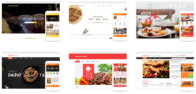 新手設計美食網站模板有哪些需要注意的地方？